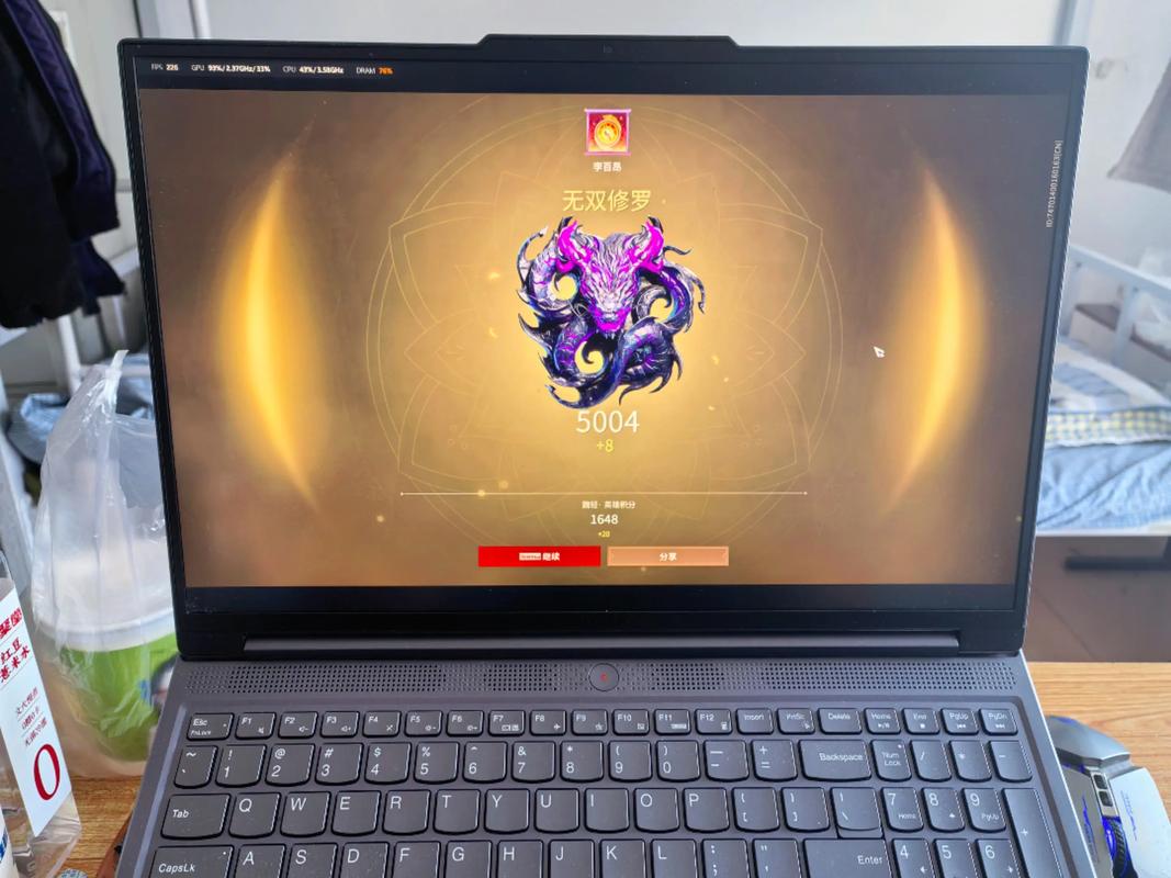 永劫无间笔记本能玩吗