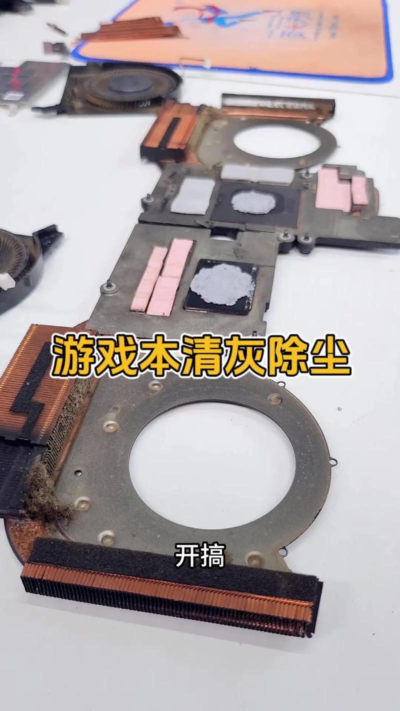 怎么让电脑自动清理灰尘,笔记本垃圾的方法处理