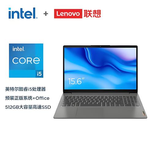 联想Ideapad的缺点是什么?