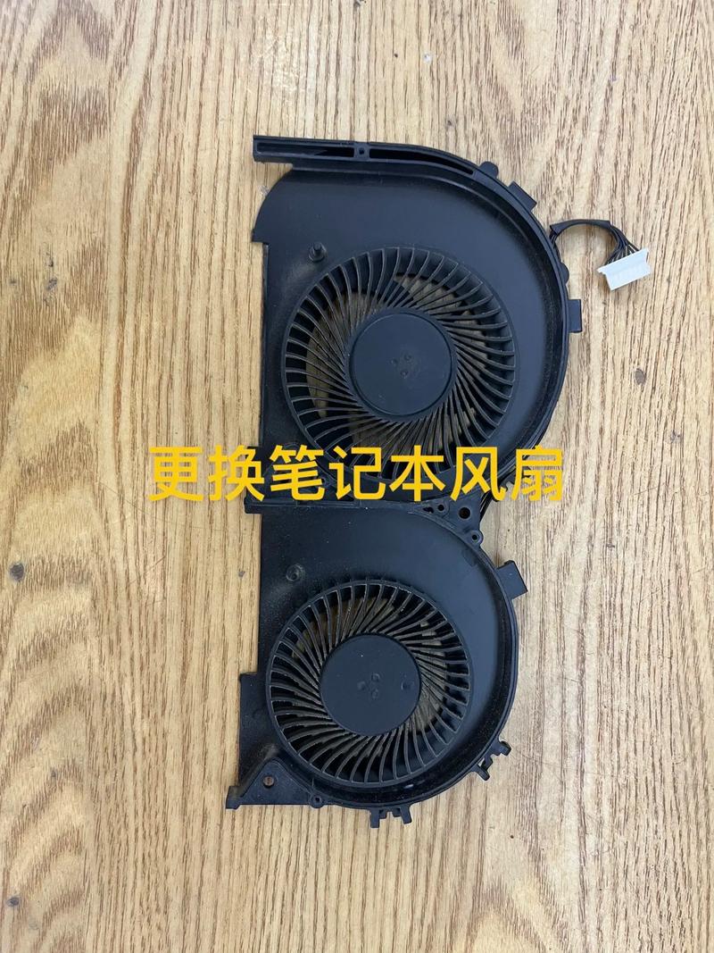 笔记本散热维修(笔记本散热维修多少钱)