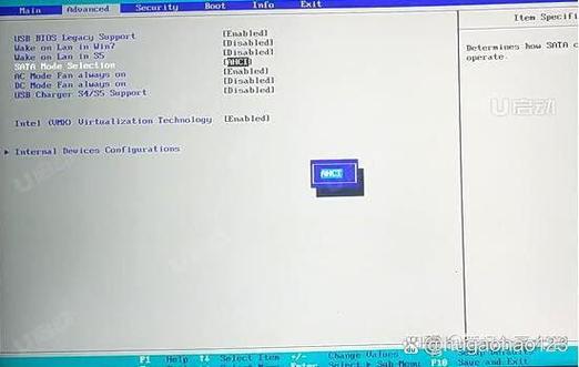 雷神bios怎么设置U盘启动雷神笔记本电脑bios设置U盘启动方法