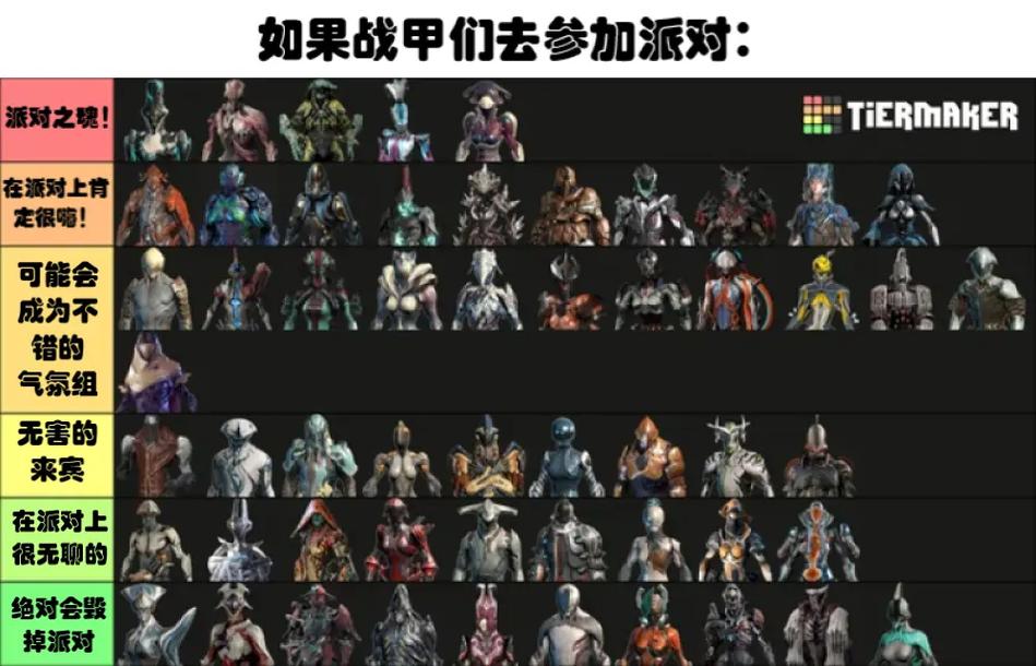 台式电脑如何升级