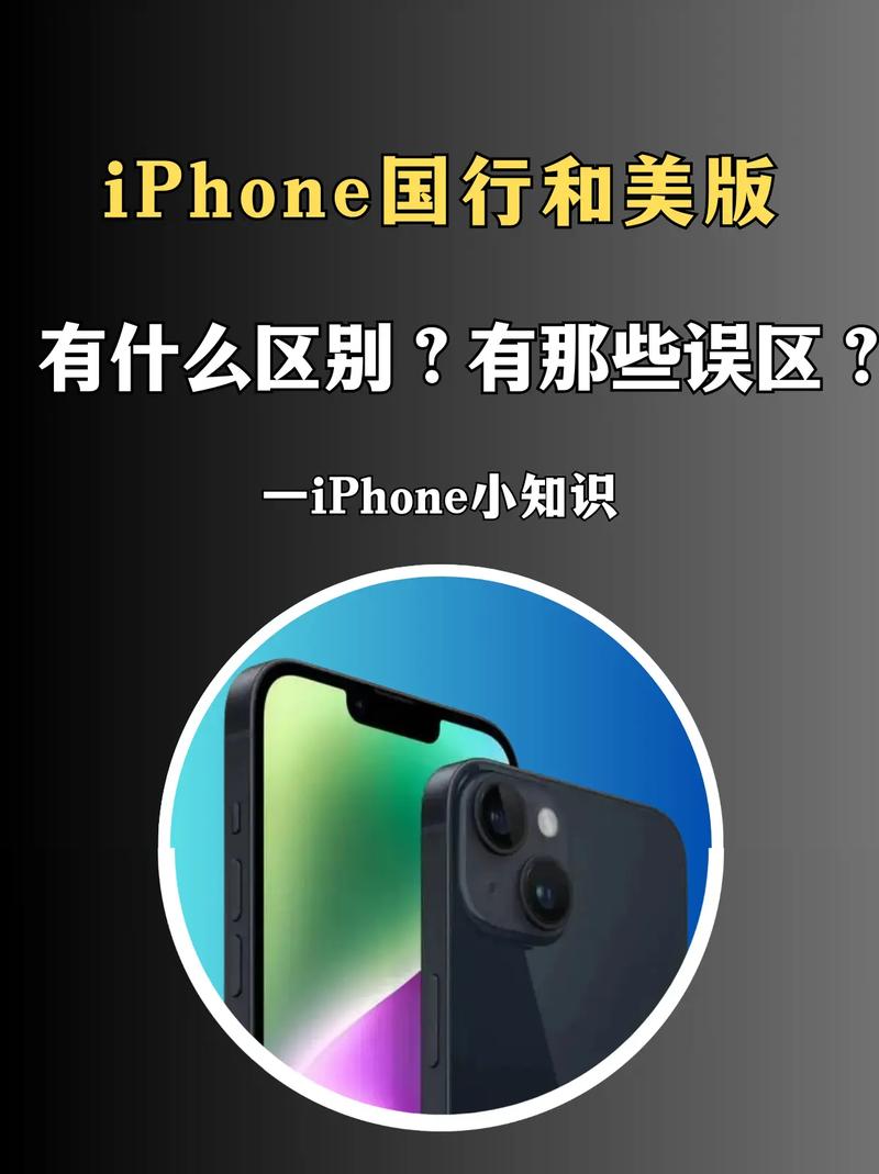 外星人笔记本买国行的人多还是美版的人多