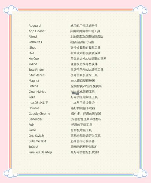 华为电脑重装正版系统华为电脑怎么换系统