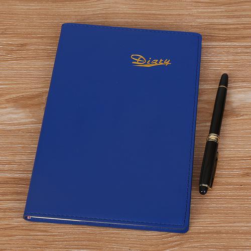 广博GGB8605皮面纸质笔记本(蓝色)-购买最佳费用