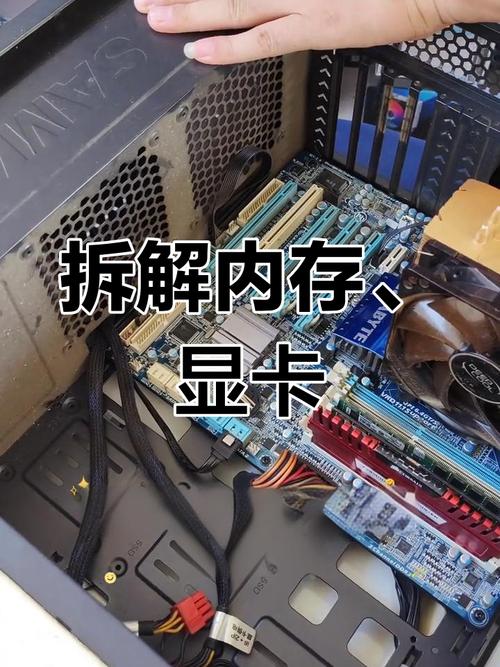 换显卡需要换主板吗