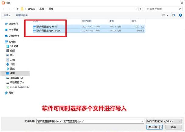 华为电脑压缩文件压缩不了