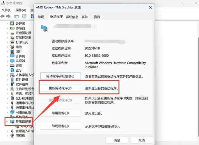 解压视频快捷键怎么设置_解压和压缩快捷键