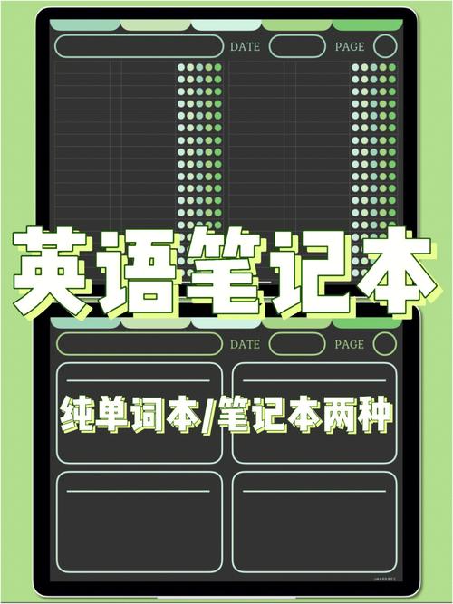 电脑屏幕中间出现一条细横线,怎么办?