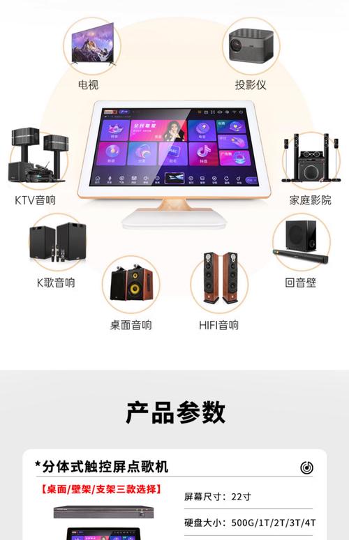 适合学生的数码产品有哪些推荐