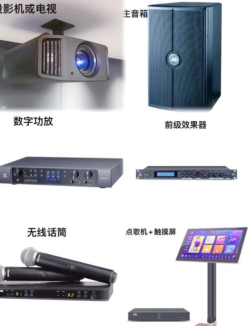 笔记本电脑声音太小怎么调大