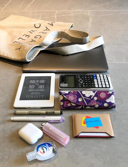 上大学给学生买什么东西好