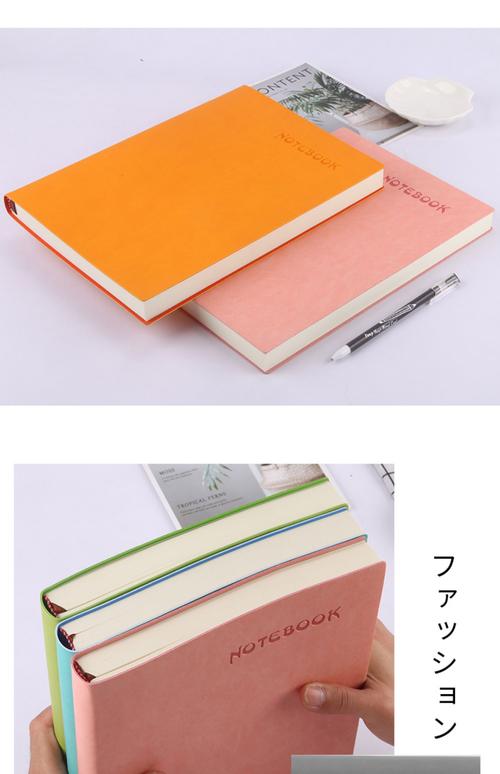 中端笔记本电脑推荐