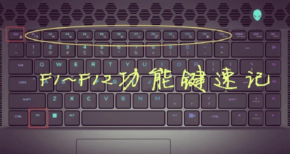 华硕电脑键盘数字锁怎么解开