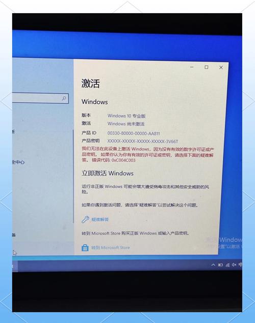 hp电脑系统重装后怎么激活,hp电脑重装win10系统