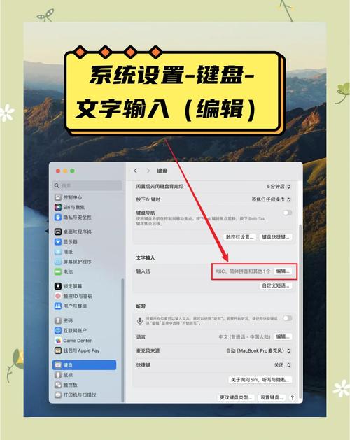 笔记本电脑怎么设置内放,外放歌曲