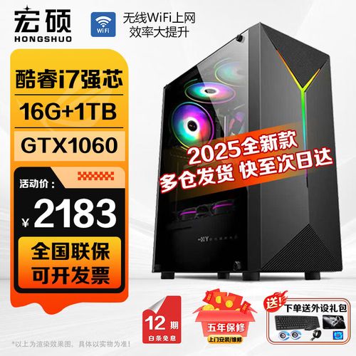 苹果笔记本能下载lol吗