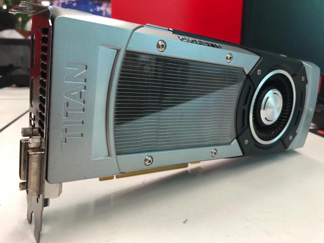 泰坦图形显卡推荐