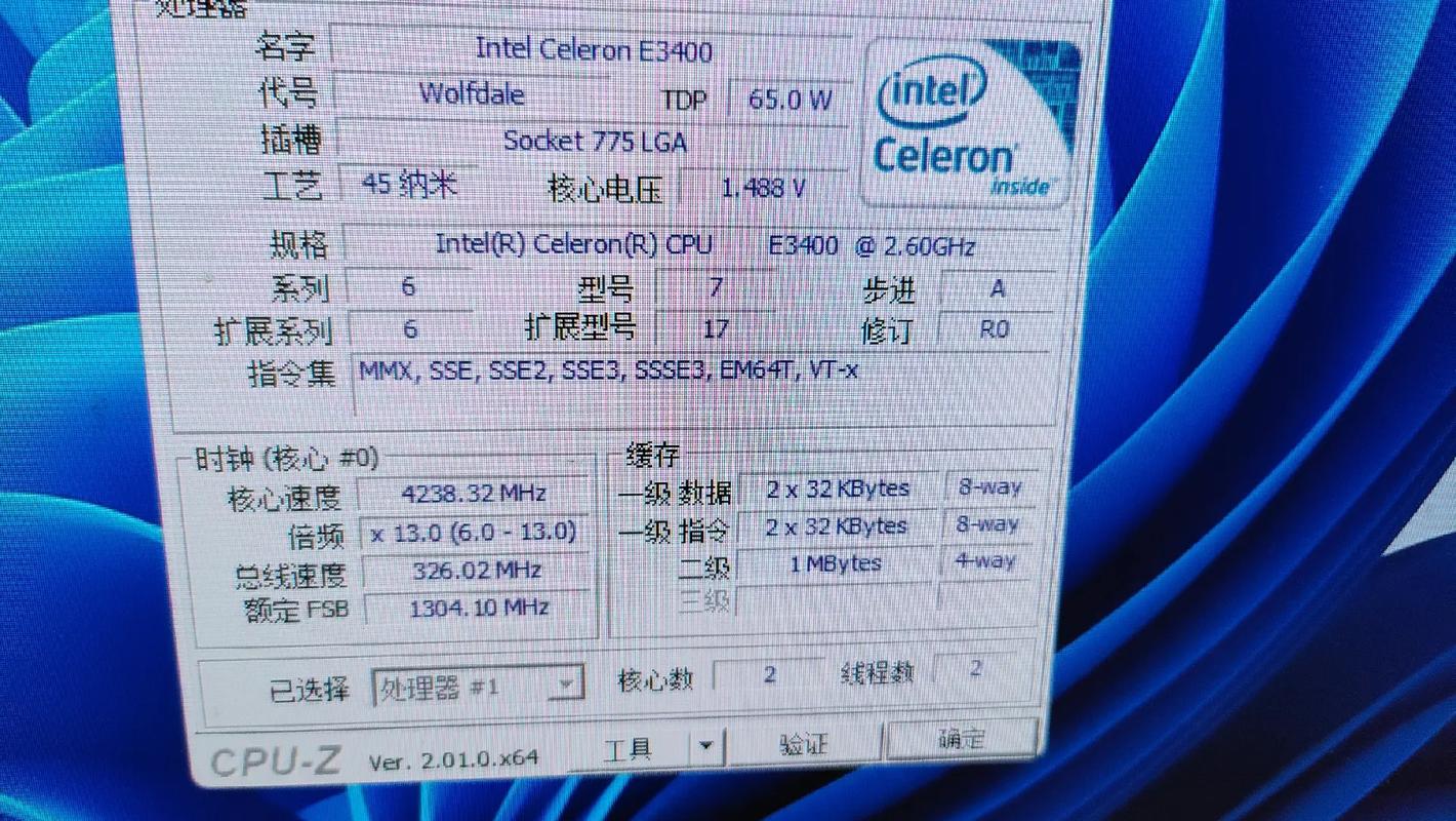 赛扬e3400支持多少内存