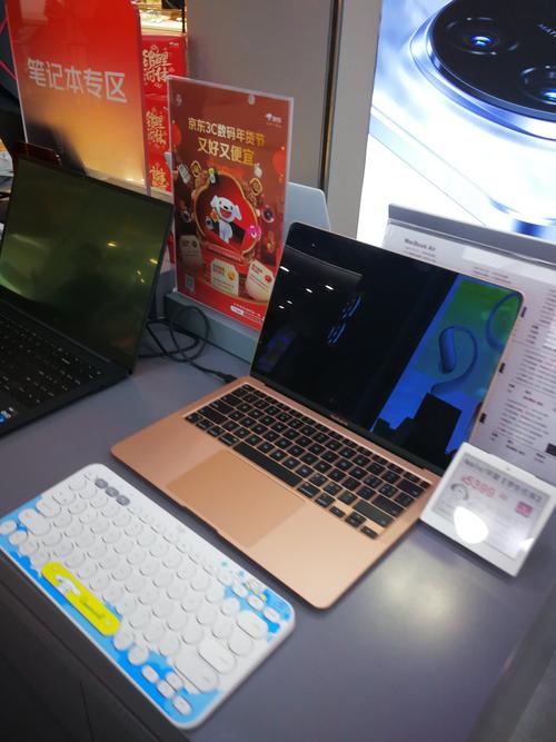 有笔记本电脑还有必要买平板吗