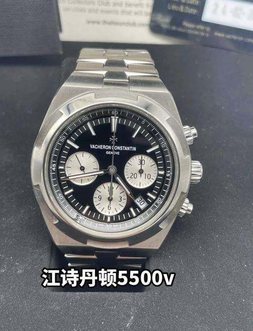 江诗丹顿4010t和7900v哪个好