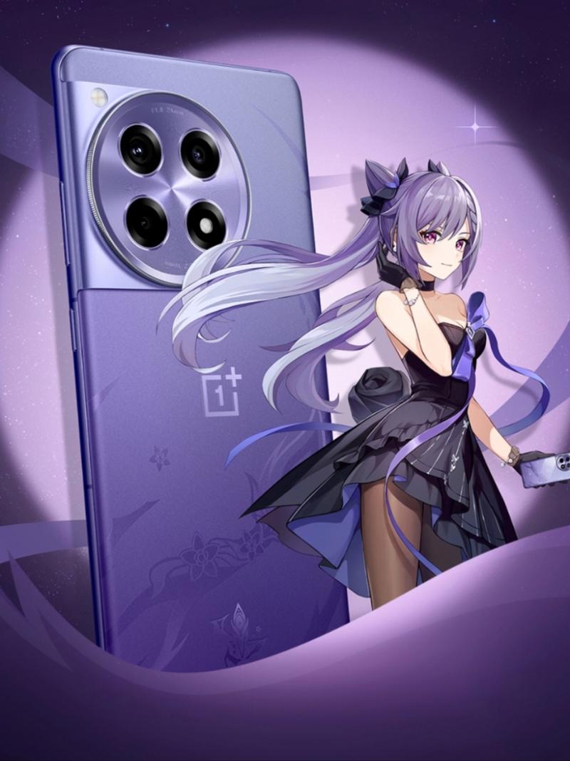 能流畅玩原神的手机有那些?