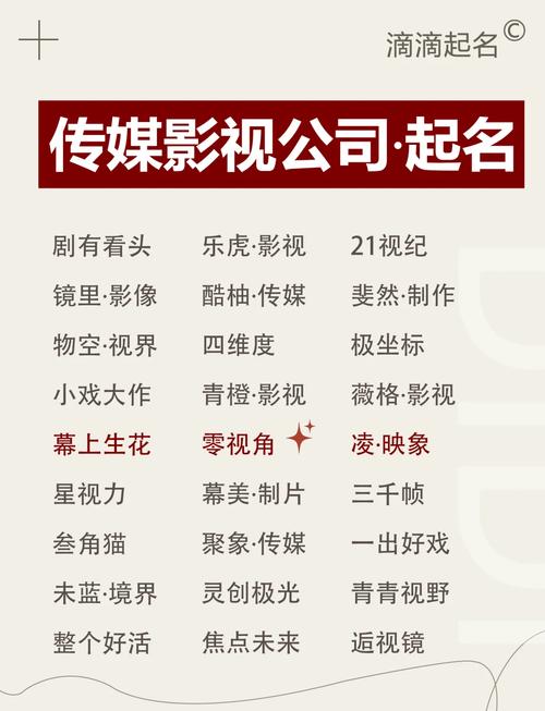 笔记本电脑显示器外壳上有块磁铁是干什么用的