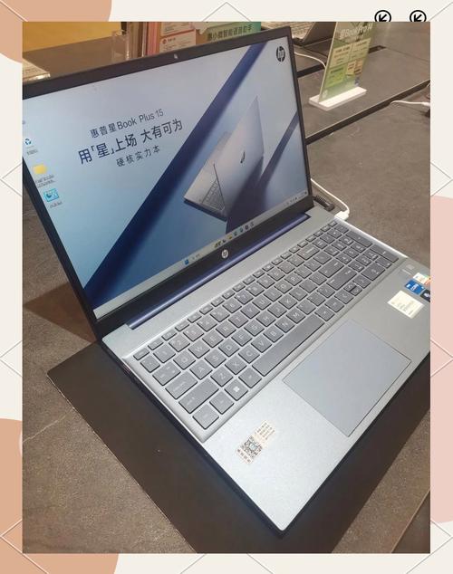 推荐几款不错的惠普(hp)笔记本电脑