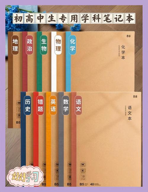 当前安卓阵营性能最强的笔记本电脑