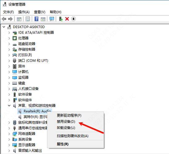 神舟电脑驱动安装神舟笔记本电脑声卡怎么驱动