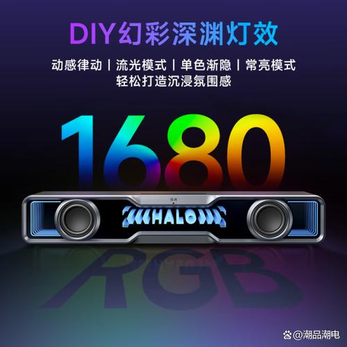 电脑音箱什么牌子比较好