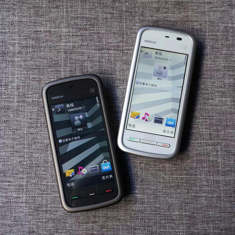 Nokia手机费用问题