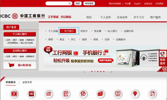 联想昭阳e49怎么样