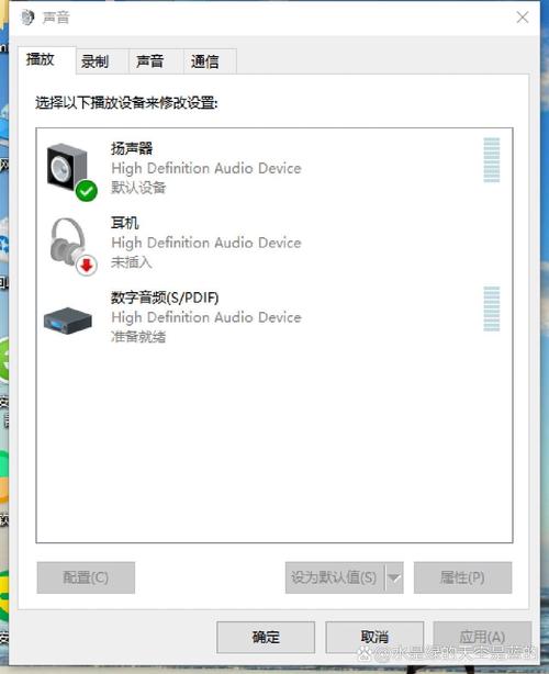 电脑插完耳机拔下来后电脑没声音怎么办