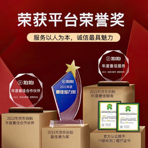 带独立显卡的笔记本电脑要多少钱