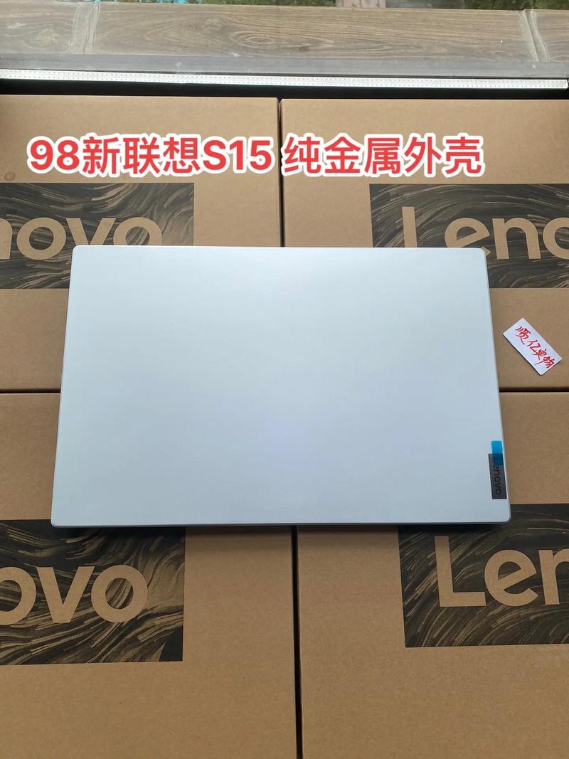 现在的笔记本电脑外壳都是什么材质的