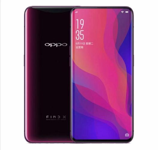 oppofindx2怎么样,值得购买吗?