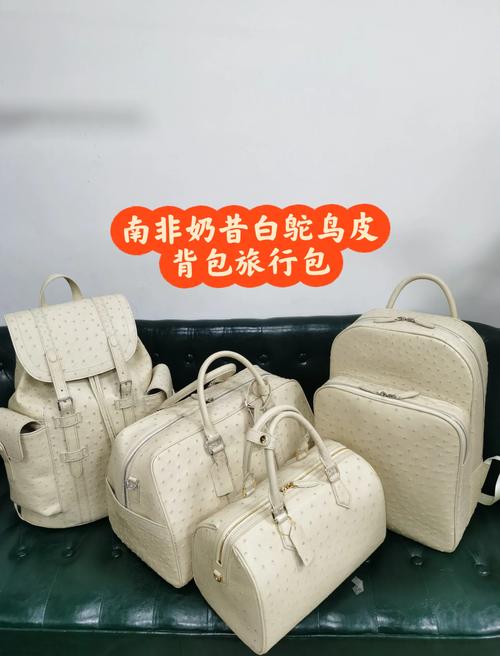 去南非必买的10件商品