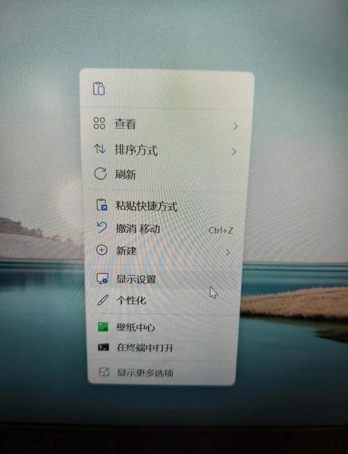 笔记本键盘右键失灵怎么办