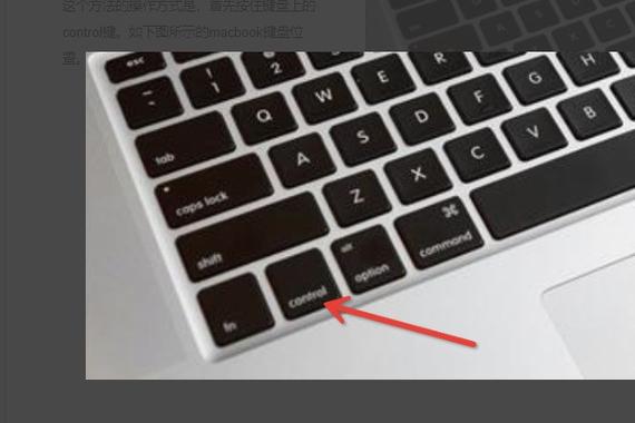 笔记本电脑右键失灵-(笔记本电脑右键失灵怎么办)