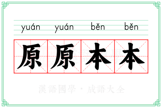 2021商务笔记本电脑什么好?