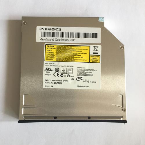 笔记本电脑常用的一种光驱……