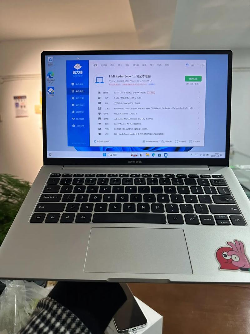 redmibook哪款性价比高