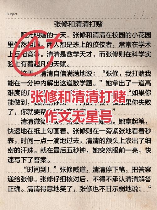 各位亲,我有个很纠结的问题,笔记本用四年从未清灰,要不要拿到维修站清...