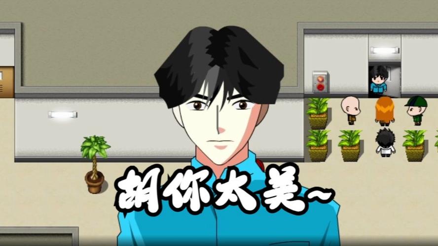 胡侦探传说之古墓雪妖的头颅在哪挖?