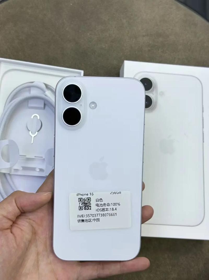 苹果笔记本全白的有哪些型号?