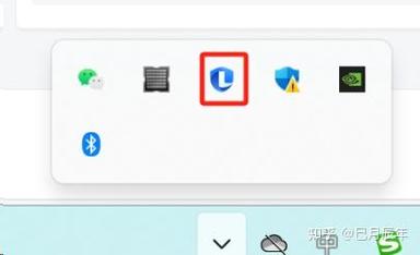 Win11电池只能充到60%怎么设置回默认?为什么电脑电池只能充60?
