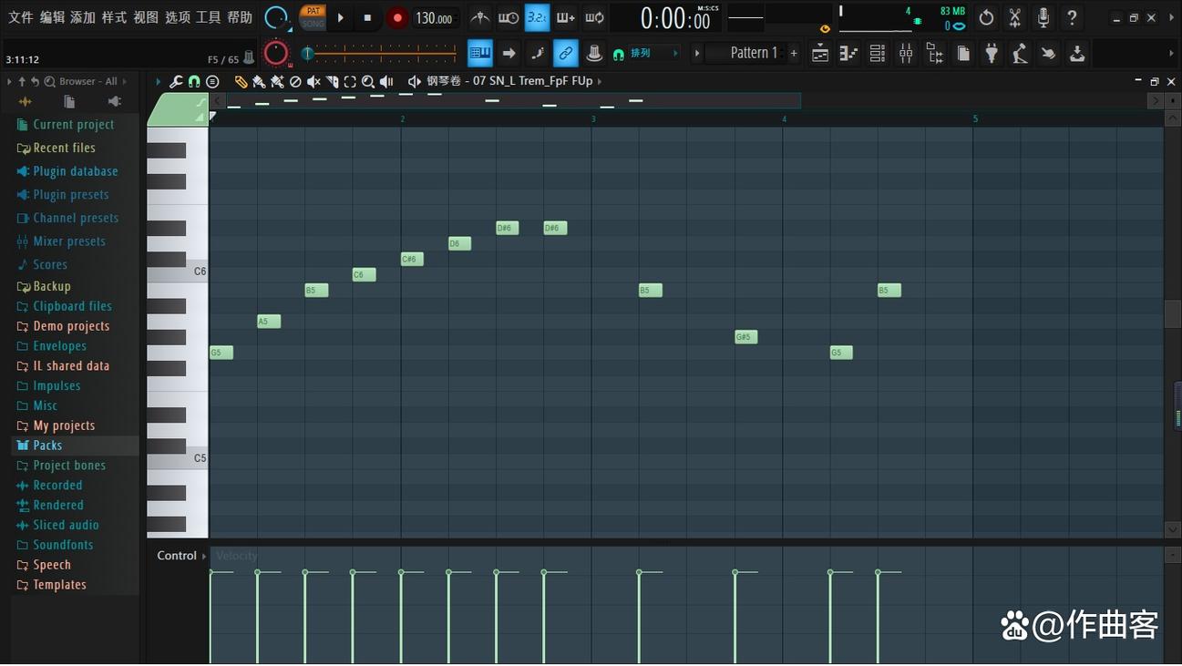 电脑打dj软件电脑制作电音DJ的软件是哪个