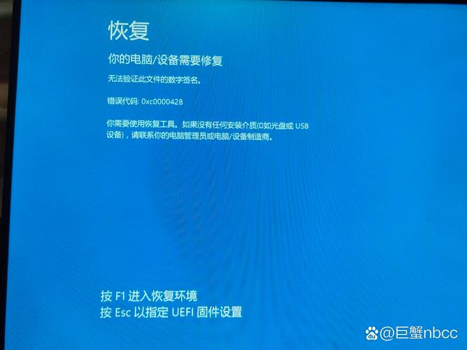 笔记本电脑一直闪屏是什么原因