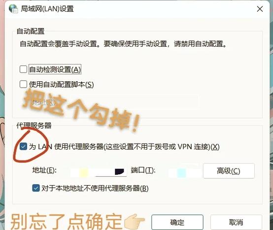 用公司的电脑玩网络游戏会不会被查到?